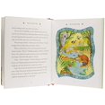 thumbnail image 4 of Illustrated Myths from Around the World, 4 of 4