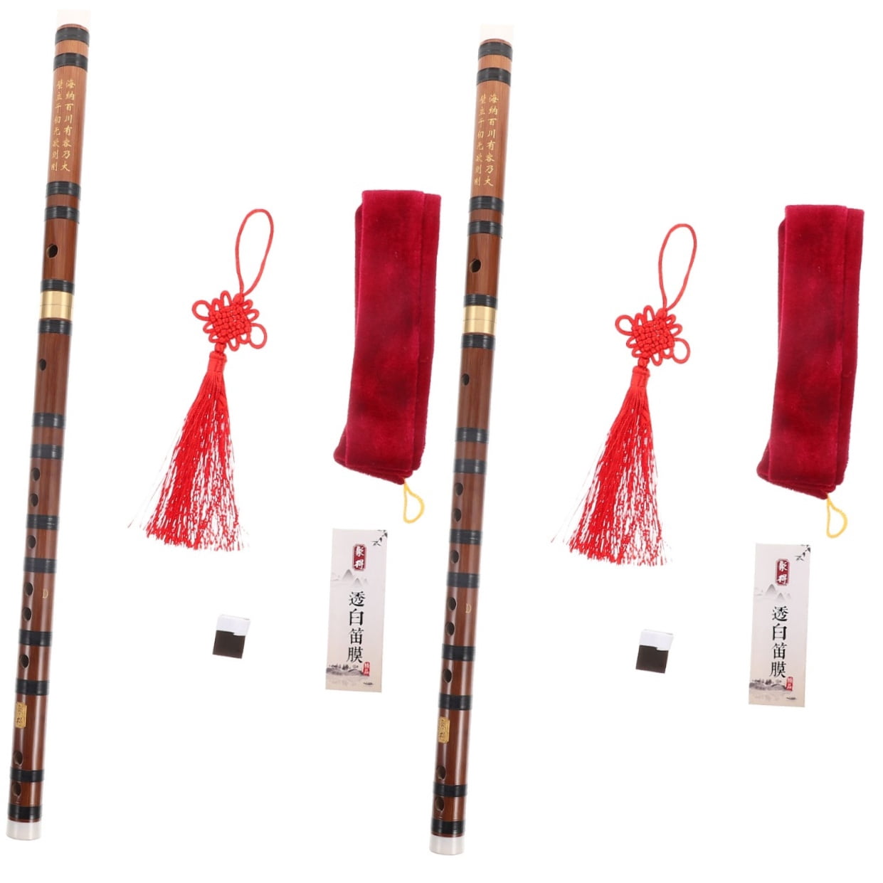 Masteelf 2 Sets  of Chinese Style Bamboo Flute Kids Adults Portable Flute for Beginner D Tone