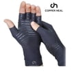 thumbnail image 1 of Guantes de Compresión para Artritis de Cobre COPPER HEAL Tunel carpiano Manos dedos alivia Dolores y rigidez Suave comodo XL, 1 of 4