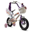 thumbnail image 2 of Bicicleta Jaguar Minibravia Equipada con Canasta Blanco Jaguar MINIBRAVIA, 2 of 2