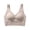 Beige, variant on Darzheoy Sports Bras for Women Ladies Traceless Comfortable One-piece Wire-Free Vest Sports Gathering Bra Underwear 48/110BC