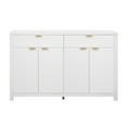 thumbnail image 3 of Modern Sideboard with 3-Level Adjustable Shelves, Wave-Pattern Console Cabinet with 2 Drawers and 4 Doors, Aluminum Arc Handles, Suitable for Entryway, Living Room, Foyer (White), 3 of 9