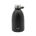 thumbnail image 1 of S’Well Roamer 1.89 L (64 oz.) Sport Jug, 1 of 1