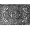 thumbnail image 1 of Ahgly Company Indoor Rectangle Persian Gray Traditional Area Rugs, 2' x 3', 1 of 1
