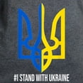 thumbnail image 3 of CafePress - I Stand With Ukraine Flag Support Ukraine T Shirt - Women's Traditional Fit Dark T-Shirt, 3 of 4