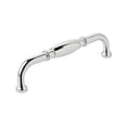 thumbnail image 1 of 128 mm Pull Granby, Polished Nickel, 1 of 1