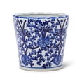 thumbnail image 1 of Ornate Taper Planter, 1 of 1