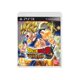 thumbnail image 1 of Videojuego - Dragon Ball Z Ultimate Tenkaichi (PS3)(Reacondicionado Grado A) PlayStation PS3, 1 of 2