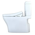 thumbnail image 5 of TOTO MW4363046CEMFGA#01 Washlet+ Aquia IV Cube Two-Piece Dual Flush Toilet with Auto Flush S500e Bidet Seat, 5 of 15