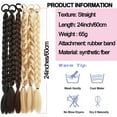 thumbnail image 3 of HAIRRO Long Braid Ponytail Extension with Hair Tie Straight Soft Synthetic Hair Pieces Hair Extensions Braid Pony Tail Fluffy Natural Soft Synthetic Hairpieces for Women Daily Wear, 24 inch 1Pcs, 3 of 8