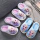 thumbnail image 2 of Zapatillas de algodón para niñas de Frozen, para otoño e invierno, para niñas de talla mediana y grande, cálidas, de princesa Elsa, 2 of 5