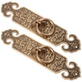 thumbnail image 1 of 2 Pcs Poignées de Tiroir Vintage Style Chinois avec Vis, 1 of 5