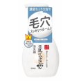 thumbnail image 1 of Limpiador facial SANA Nameraka Mousse limpiadora 200 ml, 1 of 4