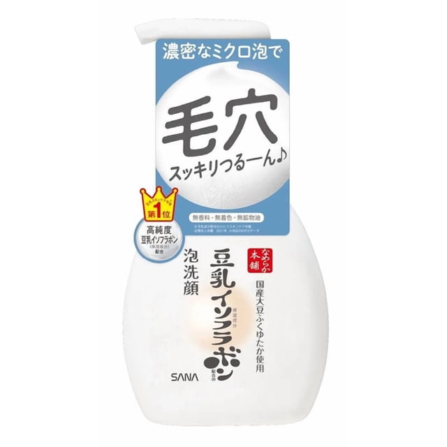 Limpiador facial SANA Nameraka Mousse limpiadora 200 ml