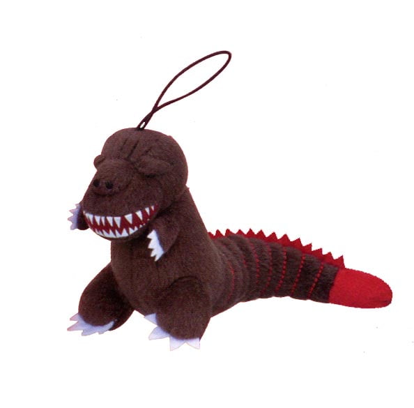 shin godzilla 1st form toy