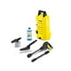 thumbnail image 1 of HIDROLAVADORA ELECTRICA 1450 PSI KARCHER K1 CAR COLOR AMARILLO, 1 of 5
