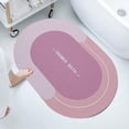 thumbnail image 1 of Fiudx Alfombrillas de Baño de Goma, Superabsorbentes, Antideslizantes, de Estilo Moderno, para Ducha y Baño, de Secado Rápido., 1 of 6