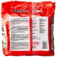 thumbnail image 3 of SY KIMCHI RAMEN - FRENCH, 3 of 6