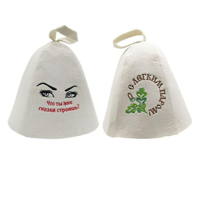 2 piezas Sombreros tación Gorra Unisexo s de Exterior de Colro CUTICAT Gorro Sauna de fieltro de lana