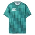 thumbnail image 1 of Umbro Mens Monaco T-Shirt, 1 of 1
