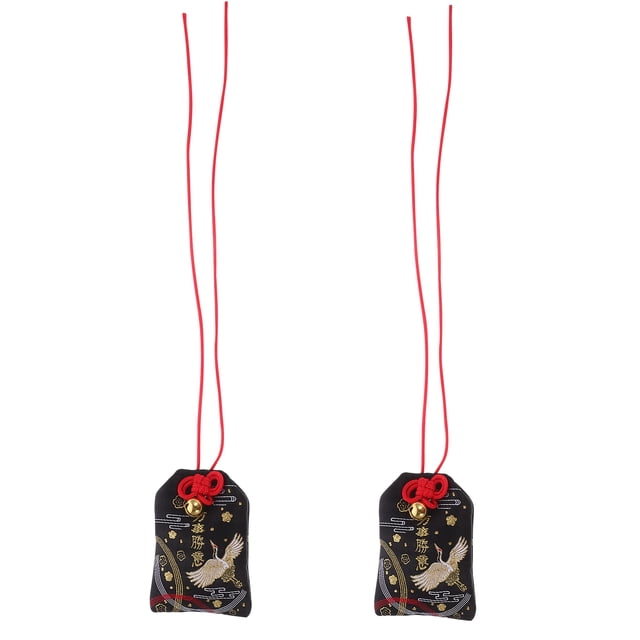 KAKOWELY 2 bolsas de amuletos de estilo japonés, exquisitas bolsas de la fortuna Omamori para bendiciones.