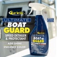 thumbnail image 4 of Detailing Cleaner, 4 of 5