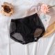 thumbnail image 2 of Gibobby Bragas elásticas para mujer Bragas encaje frescas para mujer, ligeras, transpirables, algodón, , cintura media, calzoncillos sexys（Negro， L), 2 of 4