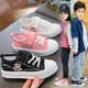 thumbnail image 5 of Zapatos de lona para niños, zapatos de tela de verano para niñas, zapatos de tabla de moda para niños, zapatos de suela blanda para niños, zapatos de moda para niños, 5 of 6