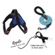 thumbnail image 2 of Pechera Arnés P/ Perro Ajustable+correa Reflectiva Premium, 2 of 5
