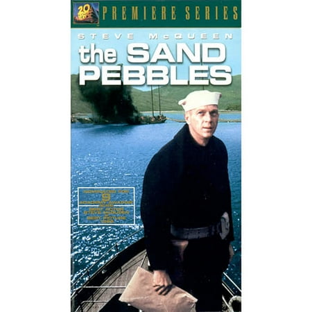 Sand Pebbles, The (Full Frame)