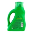 thumbnail image 4 of Detergente liquido Gain rinde 32 lavadas Island Fresh 1.3 l, 4 of 4