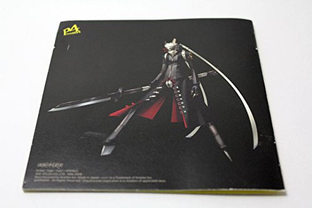 Various Artists - Persona 4 Soundtrack - Music & Performance - CD