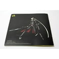 thumbnail image 5 of Various Artists - Persona 4 Soundtrack - Music & Performance - CD, 5 of 5