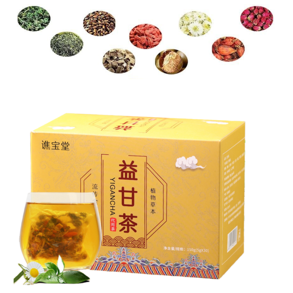 LOYALSE Health Liver Care Tea, Daily Nourishing Tea Liver Tea, 18 Flavors Liver Care Tea