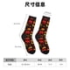 thumbnail image 3 of Balery Animal Calcetas Largas con Estampado para Hombre y Mujer – Suaves y Transpirables, Talla Única (US 5-11), 3 of 6