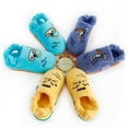 thumbnail image 5 of Milk&Moo Cool Coala Kids Slippers, 5 of 6