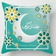 thumbnail image 1 of Funda de cojín Ramadán Mubarak cuadrada Eid Mubarak bonita funda de cojín decoración para el hogar nuevo, 1 of 3
