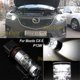 thumbnail image 1 of 2pcs Hid Xenon White P13w 6000k Led Bulbs For Mazda Cx-5 2013-2014 Daytime Running Lights Fog Light, 1 of 5
