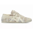thumbnail image 4 of 1183C309-200 Onitsuka Tiger Mexico 66 Paraty Birch Ivory (Men's), 4 of 6