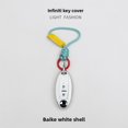 thumbnail image 1 of Car Key Fob Cover Case Protector For Infiniti QX50 Key Fob Cover Q50L Q60 Q70L G25 FX35 G Series, 1 of 8