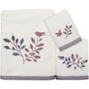 Avery Towel Set