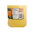 thumbnail image 2 of Healthy Harvest Non-GMO Sunflower Oil - Healthy Cooking Oil for Cooking, Baking, Frying & More - Naturally Processed to Retain Natural Antioxidants {One Gallon}, 2 of 2