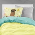 thumbnail image 2 of Carolines Treasures BB6015PILLOWCASE Easter Eggs Mastiff Brindle Fabric Standard Pillowcase Standard multicolor, 2 of 2