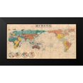 thumbnail image 2 of Suido, Nakajima 14x9 Black Modern Framed Museum Art Print Titled - Japanese Map of the World, 1853, 2 of 5