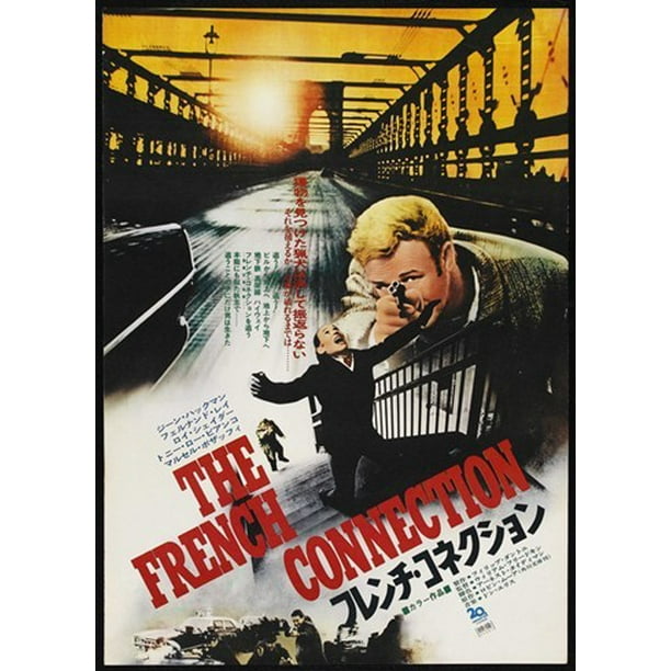 The French Connection Movie Poster (11 x 17) - Walmart.com - Walmart.com