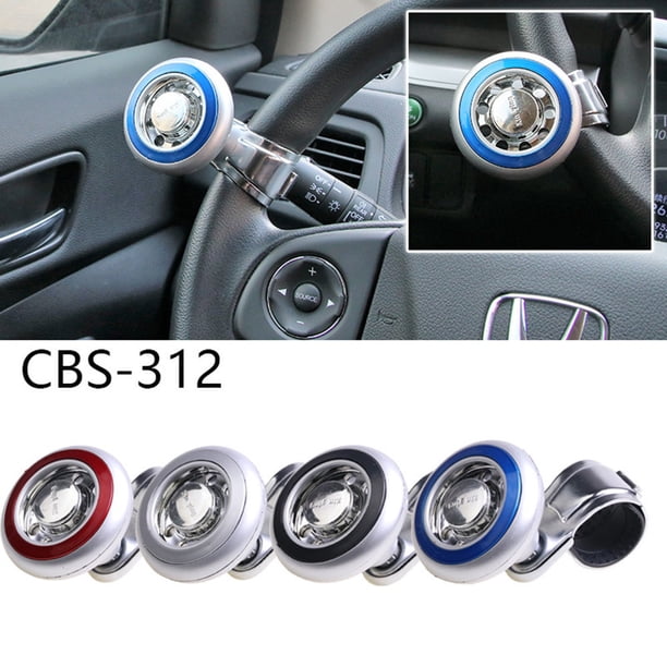 Ganfancp Accesorios de Coche Bola de Refuerzo para Volante de Coche Bola de Refuerzo para Volante de Coche Ofertas Del Día 1X Amplificador