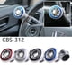 thumbnail image 1 of Ganfancp Accesorios de Coche Bola de Refuerzo para Volante de Coche Bola de Refuerzo para Volante de Coche Ofertas Del Día 1X Amplificador, 1 of 1