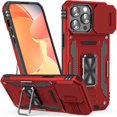 thumbnail image 1 of KOMI Case for 16 Pro Case 16 Pro Phone Case with Kickstand Ring, with Camera Cover, fit Magnet Car Mount, for iPhone 16 Pro Red, 1 of 5
