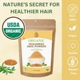thumbnail image 5 of Organic Fenugreek Powder - USDA Certified - Methi Seeds Powder for Cooking - Your Route to Healthy Hair Growth, 5 of 9