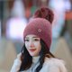 thumbnail image 4 of Gorro de lana de bola de pelo cálido con protección para los oídos de punto de lana de doble capa para mujer Fridja nalpqowj1807, 4 of 9